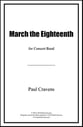 March the Eighteenth Concert Band sheet music cover